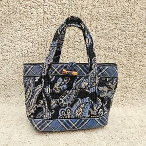 Vera Bradley Handbag Purse Windsor Blue MC Paisley Button Quilted Cotton RETIRED